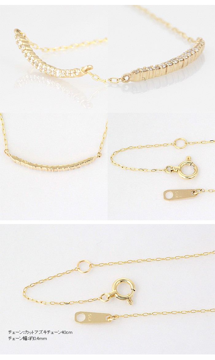 ネックレス レディース ゴールド ダイヤモンド ギフト ご褒美 k10 10金