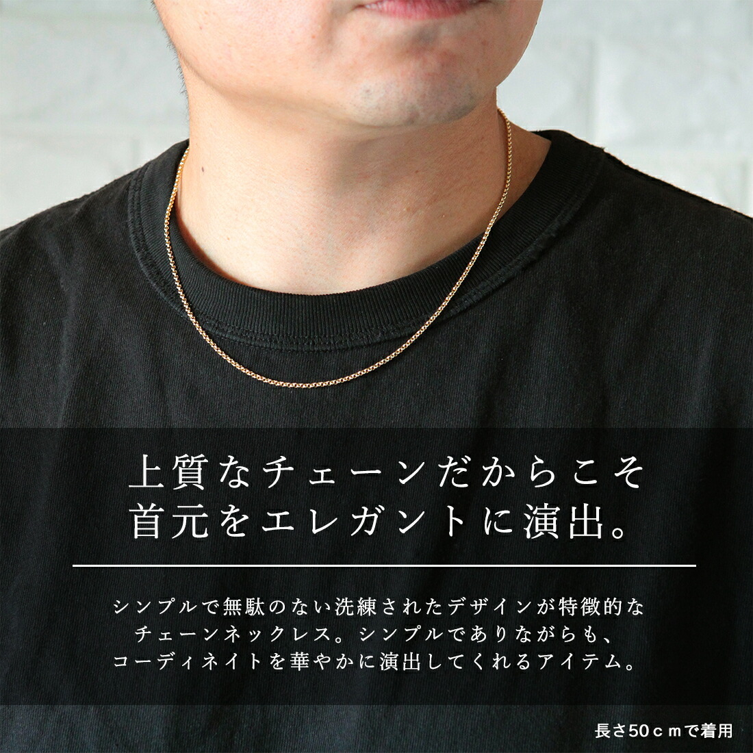 ネックレス チェーン メンズ K18YG チェーンネックレス 18金
