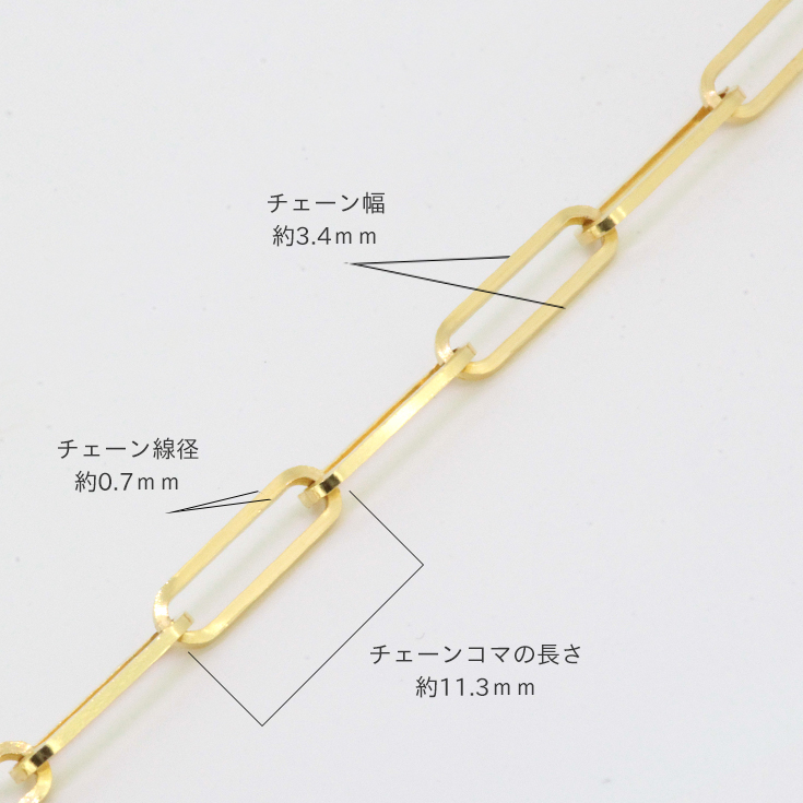 新品！付属品完備！ジュエリーイモンK18YGカットボールブレスレット長