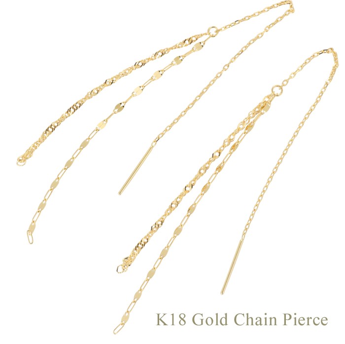 ピアス レディース 18金 揺れる k18 20代 30代 40代 50代 おしゃれ