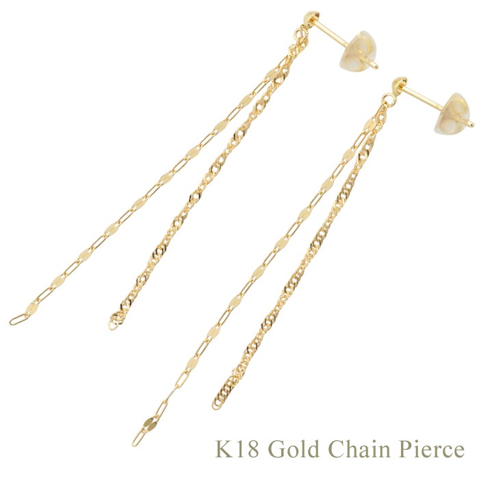 揺れるピアス 18金ピアス 18k ゴールド 揺れる アメリカンピアス