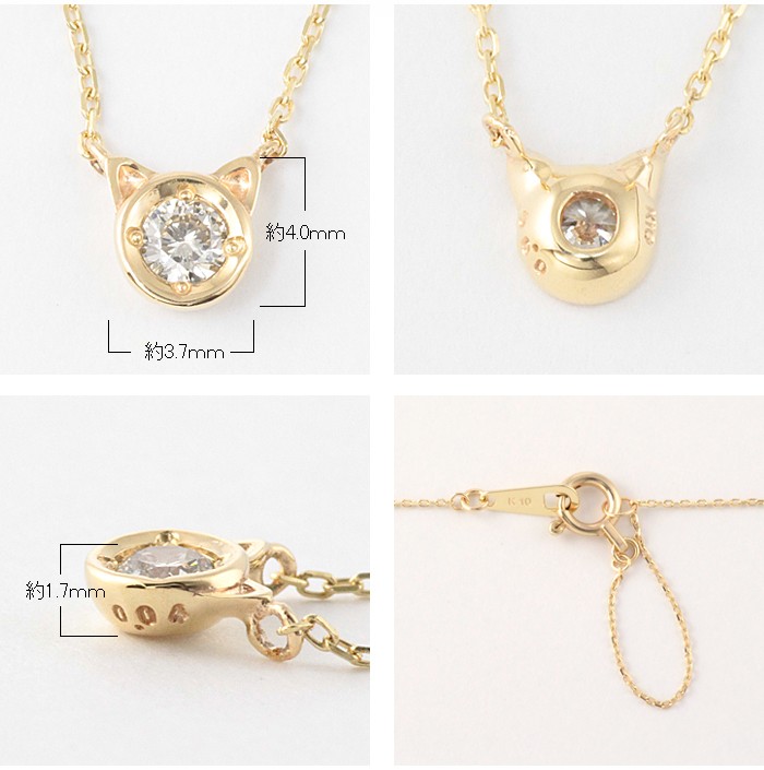 18金ネックレス レディース ペンダント k18 猫 ネコ ダイヤモンド 18k ゴールド イエローゴールド ピンクゴールド ホワイトゴールド :  jtp-07418 : プレシャスジュエリーYahoo!店 - 通販 - Yahoo!ショッピング