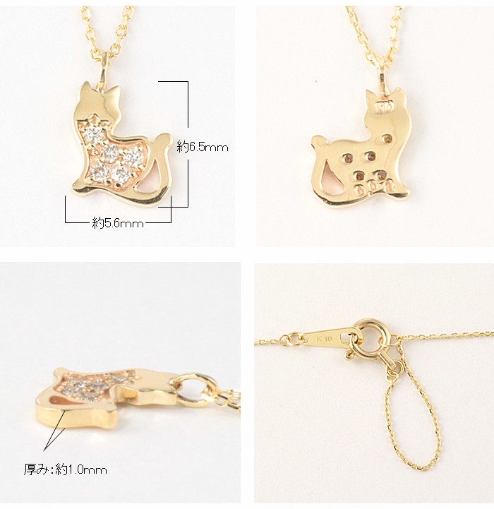 猫ちん18kWGダイヤモンドペンダントヘッド 楽天市場】【10%OFF】ダイヤモンド ネックレス 18k ペンダント