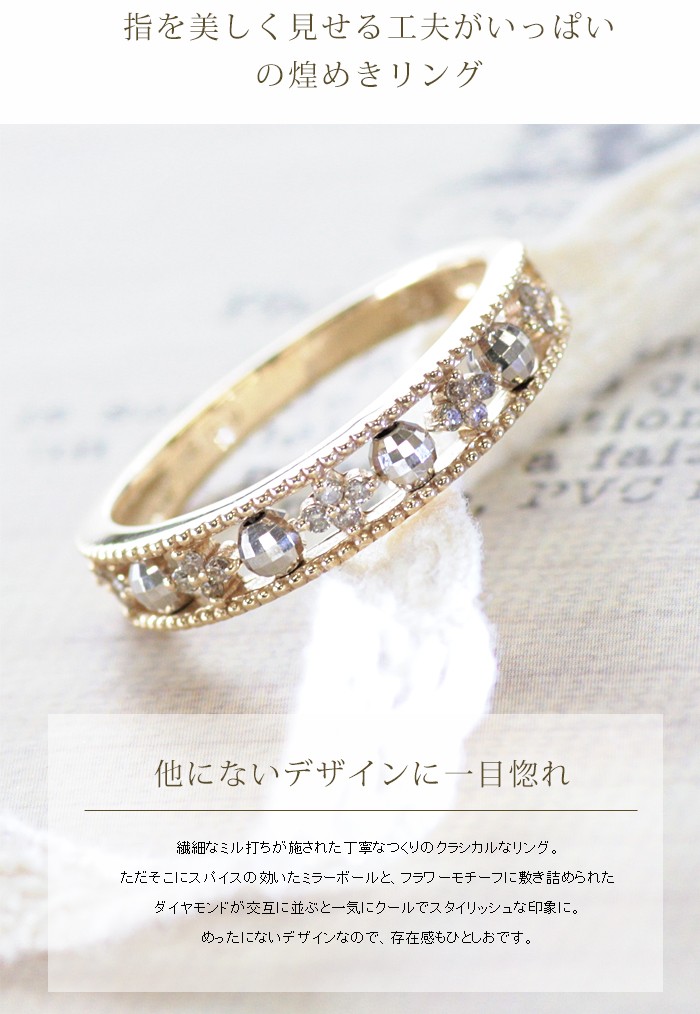 K12リング　ダイヤモンドリング jtr-06810_r005.jpg