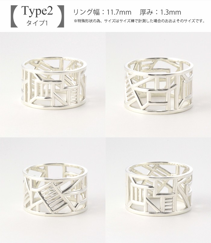 リング レディース ごつめ 指輪 おしゃれ シルバー925 オシャレ リング レディース ごつめ 指輪 おしゃれ シルバー925 オシャレ