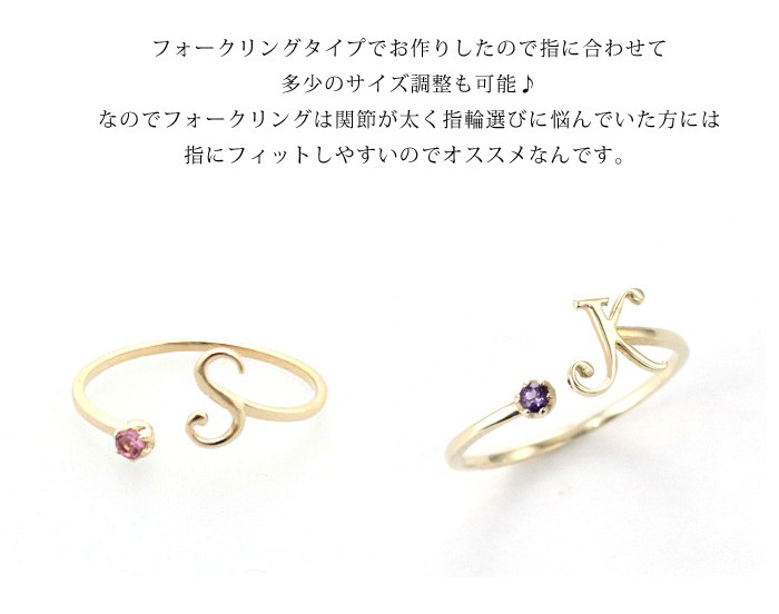 レア美品☆スキニーストーンリング 10号 レア美品☆スキニー レア美品☆スキニーストーンリング 10号 レア美品☆スキニー