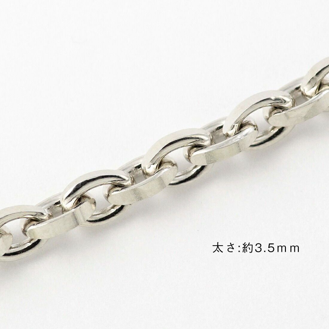 【新品 未使用】 シルバー925 ペーパーチェーン ネックレス 50cm メンズ シルバー 925 ペーパーチェーン ネックレス 50cm ハンドメイド
