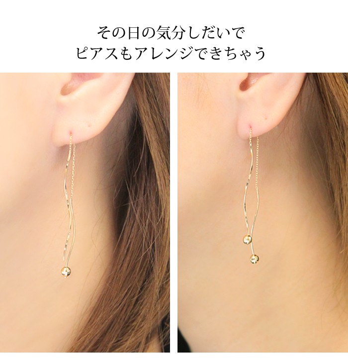 ピアス キャッチ 18金 k18 18k おしゃれ ゴールド イエローゴールド