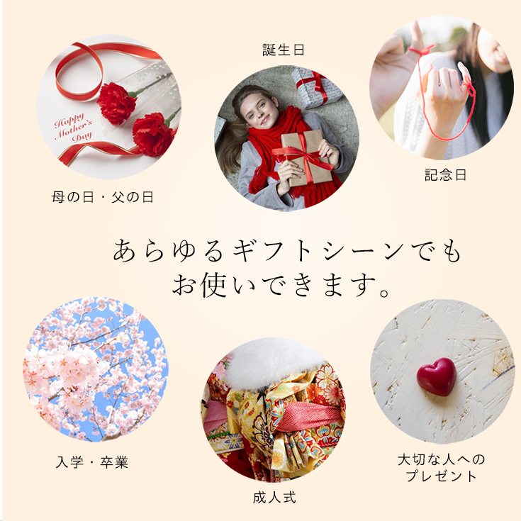 ペア キーホルダー ペアアクセサリー キーリング カレンダー