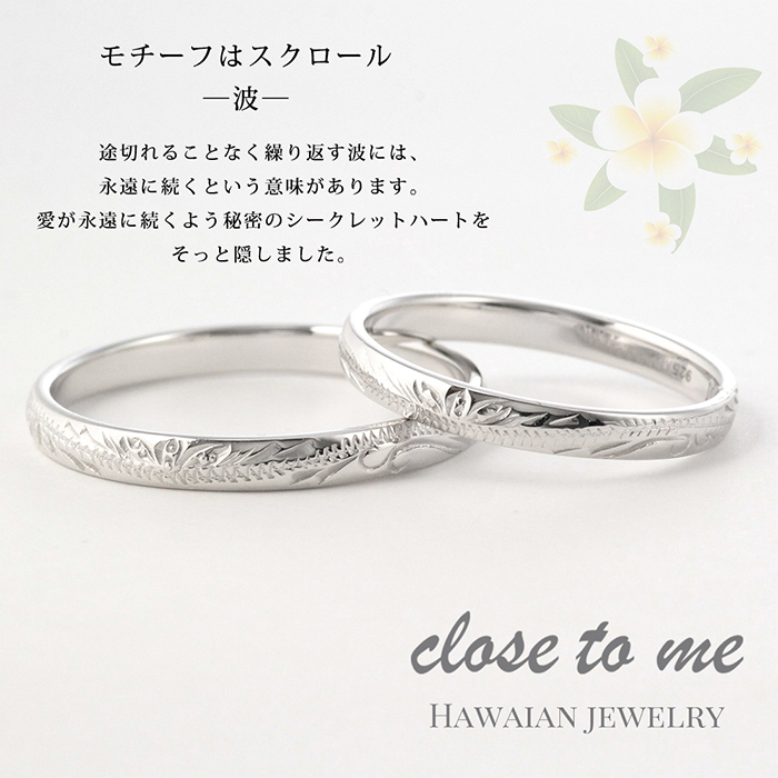 【値下げ！】AAAリングプレゼントします！ Amazon | Roses are redメッセージ彫り クリアキュービック