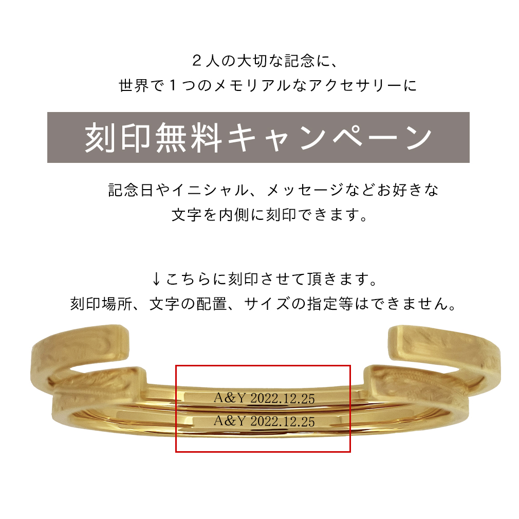 ⭐︎2個セット⭐︎ハワイアンジュエリー　バングル⭐︎ ハワイアン ジュエリー バングル ゴールド | nalulea select STORE