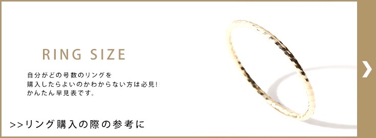 K10 金 リング ダイヤモンド 約1.11g 11号 K10 ダイヤモンド0.1ct 覆輪 リング – anybelle