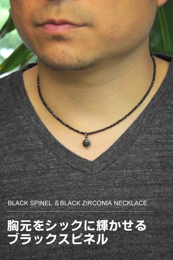 close to me（クロストゥーミー） ネックレス メンズ 男性 人気