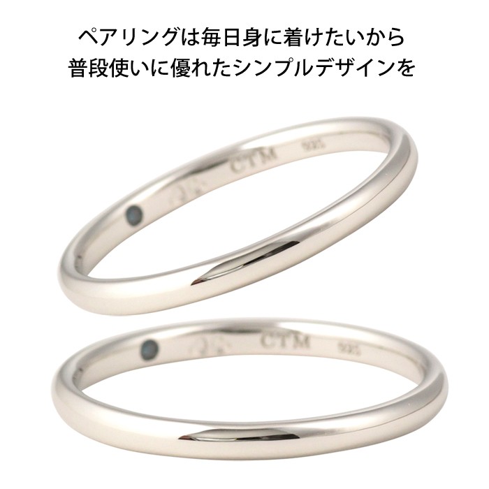 close to me（クロストゥーミー） ペアリング 人気ブランド 30代 40代