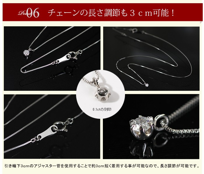 楽天市場】レディース ネックレス シンプル 一粒 アメジスト