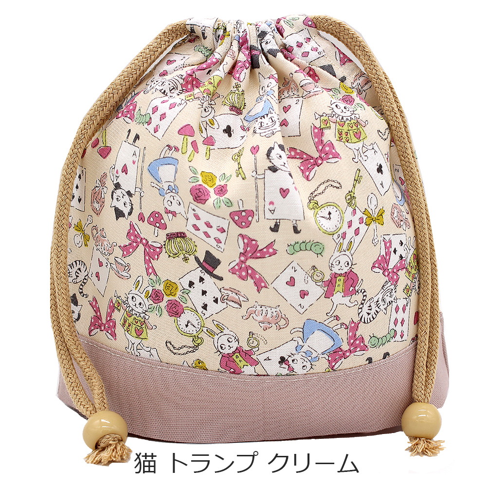 巾着袋 女の子 コップ袋 ユニコーン ゆめかわ 小 Sサイズ ランチ