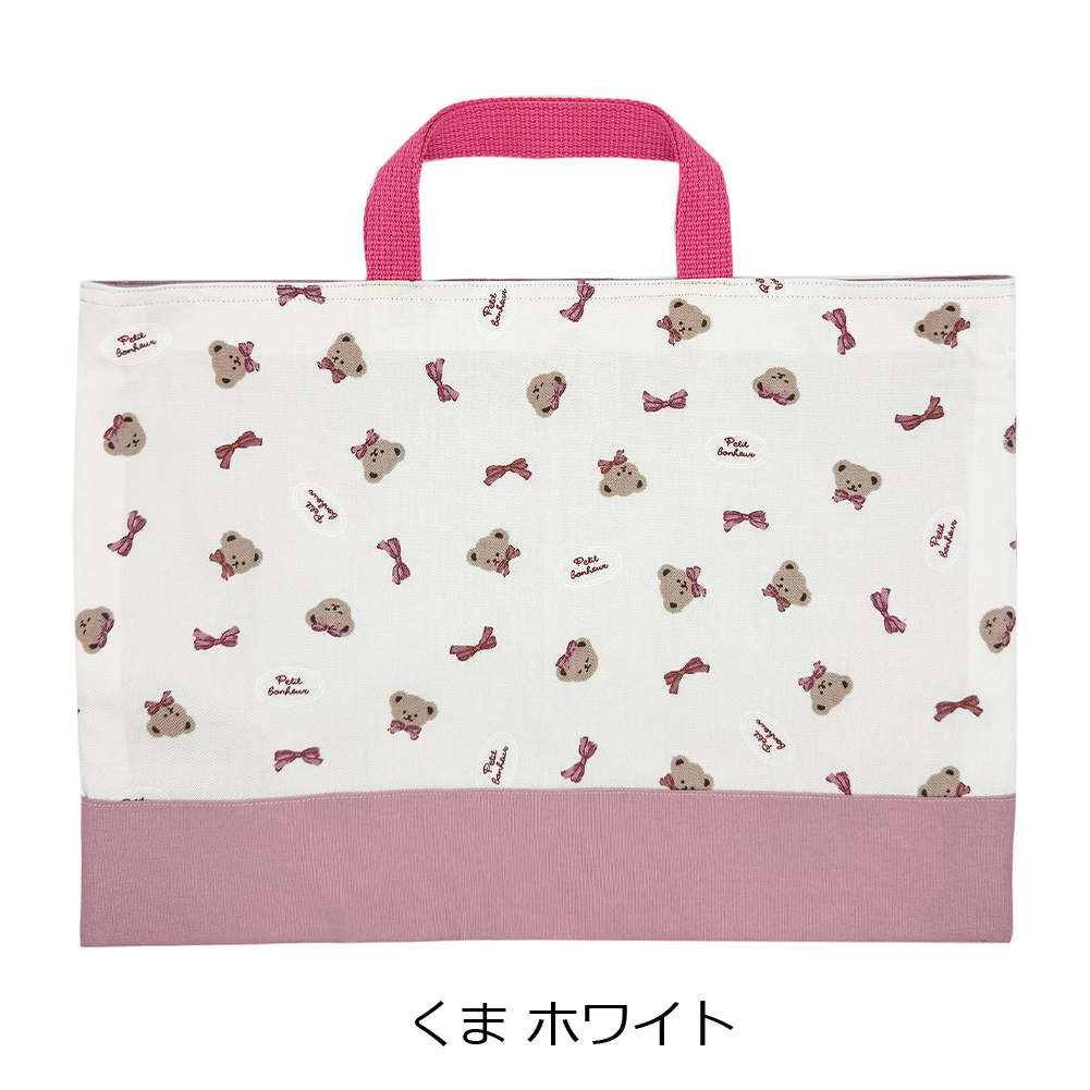 LB73abc☆ハンドメイド☆レッスンバッグ☆女の子☆ユニコーン☆入学入園☆ LB73abc☆ユニコーンハート☆入学入園☆レッスンバッグ