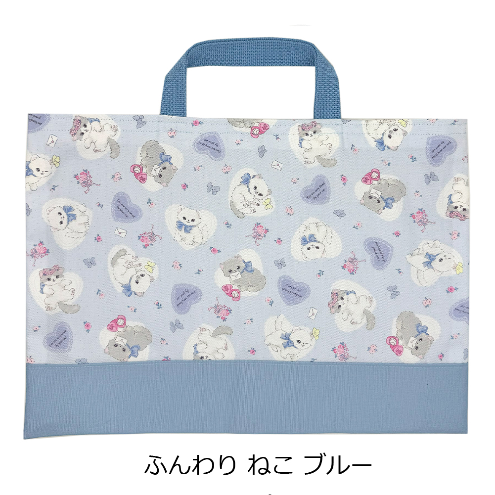 入園入学セット ゆめかわ 星空 ユニコーン ラベンダー×パープル ゆめかわ レッスン バッグ 女の子 ユニコーン 手提げ かばん