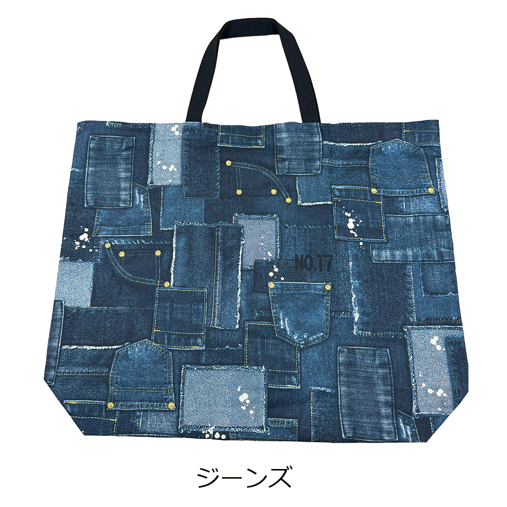 マザーズバック青 楽天市場】ブルー 青（マザーズバッグ｜レディースバッグ