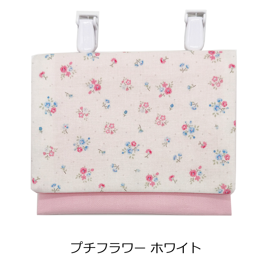 人気大割引 移動ポケット ティッシュ クリップ付き ポシェット 移動 女の子 手提げ・レッスンバッグ・入園グッズ