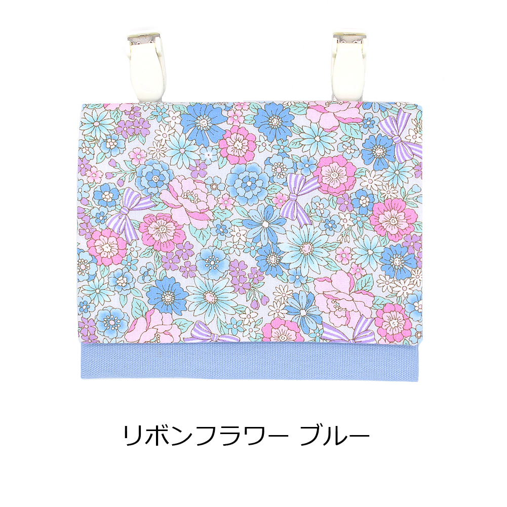 移動ポケット 女の子 移動 ポシェット クリップ付き ティッシュ