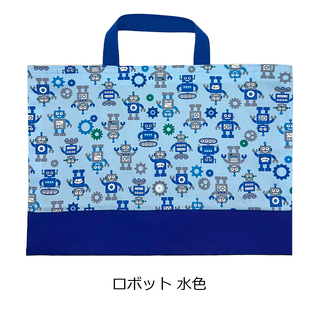 入園 入学 ハンドメイド レッスンバッグ 靴袋 男の子 箸箱袋 入園入学グッズ男の子❤ブラックグレイラインシリーズ レッスン