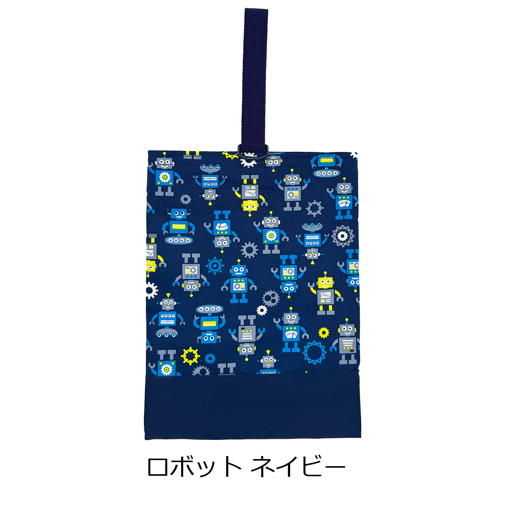 ぼなんざ様　昆虫　入学セット　シューズケース　体操着袋　など 610AaIjrNAL._UF350,350_QL80_.jpg