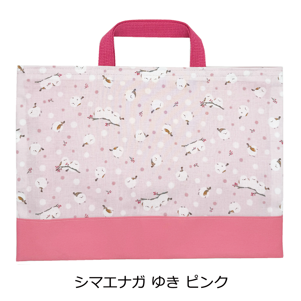 ゆめかわ レッスン バッグ 女の子 ユニコーン 手提げ かばん