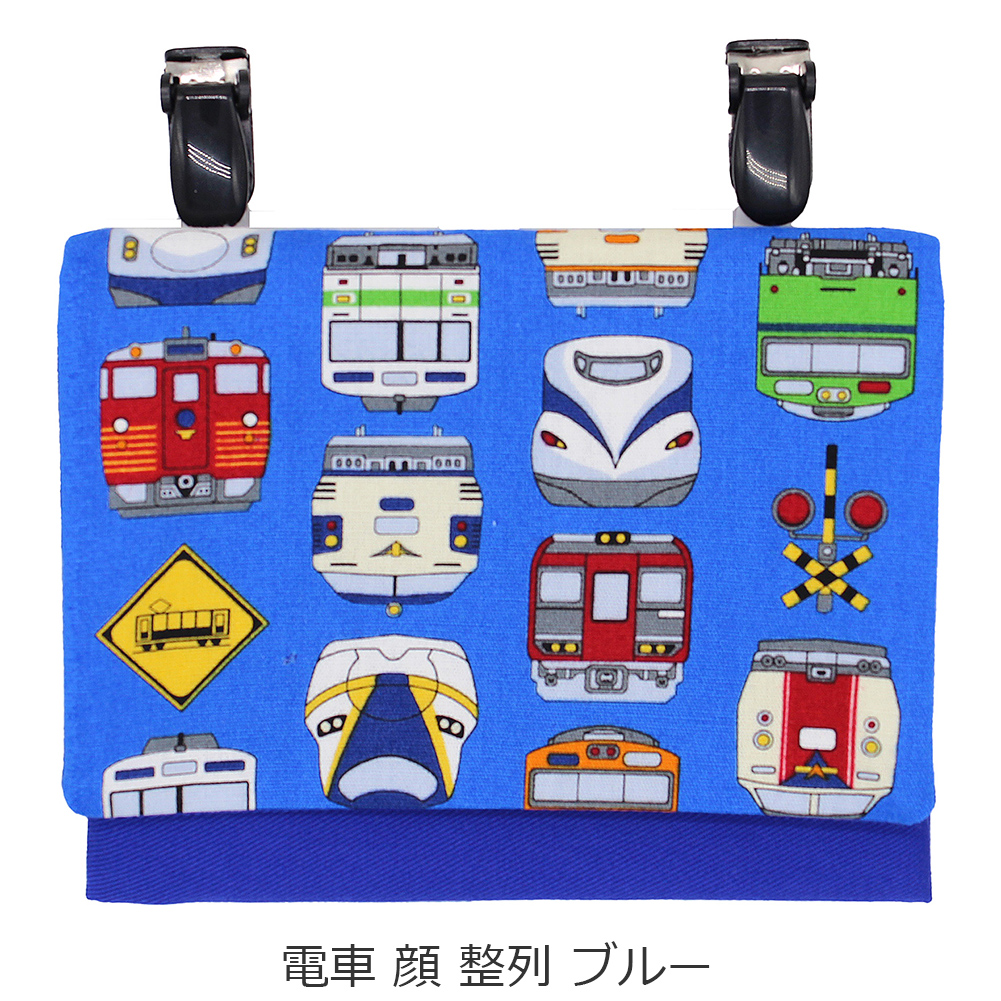 移動ポケット ポシェット クリップ付き ポーチ ケットポーチ