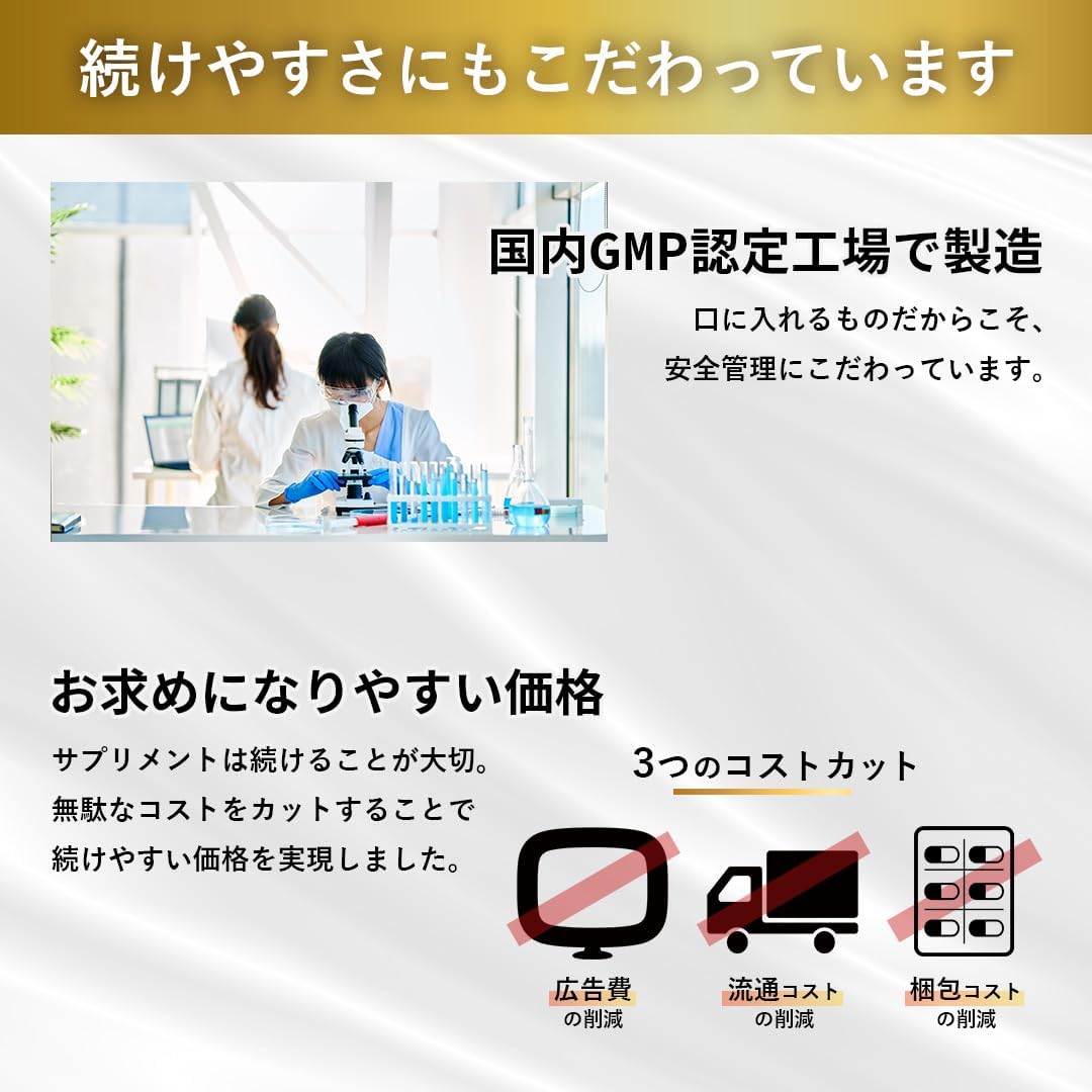 限定値下げリポC＋D 飲む点滴　美肌　美白　ビタミンC ビタミンD リポソーム リポソームビタミンC【飲むビタミンC美容点滴】【医師監修