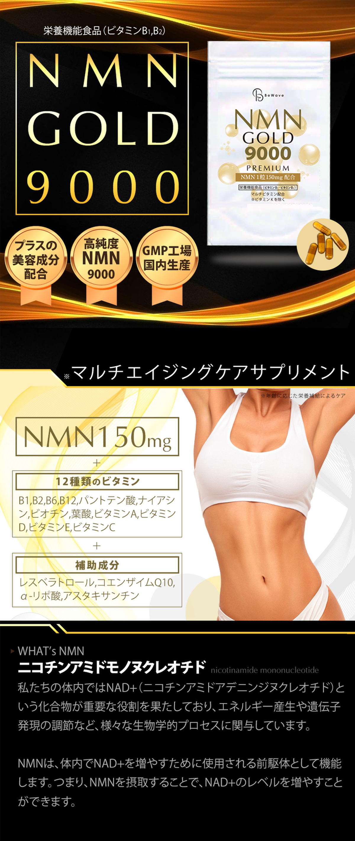 商品説明"