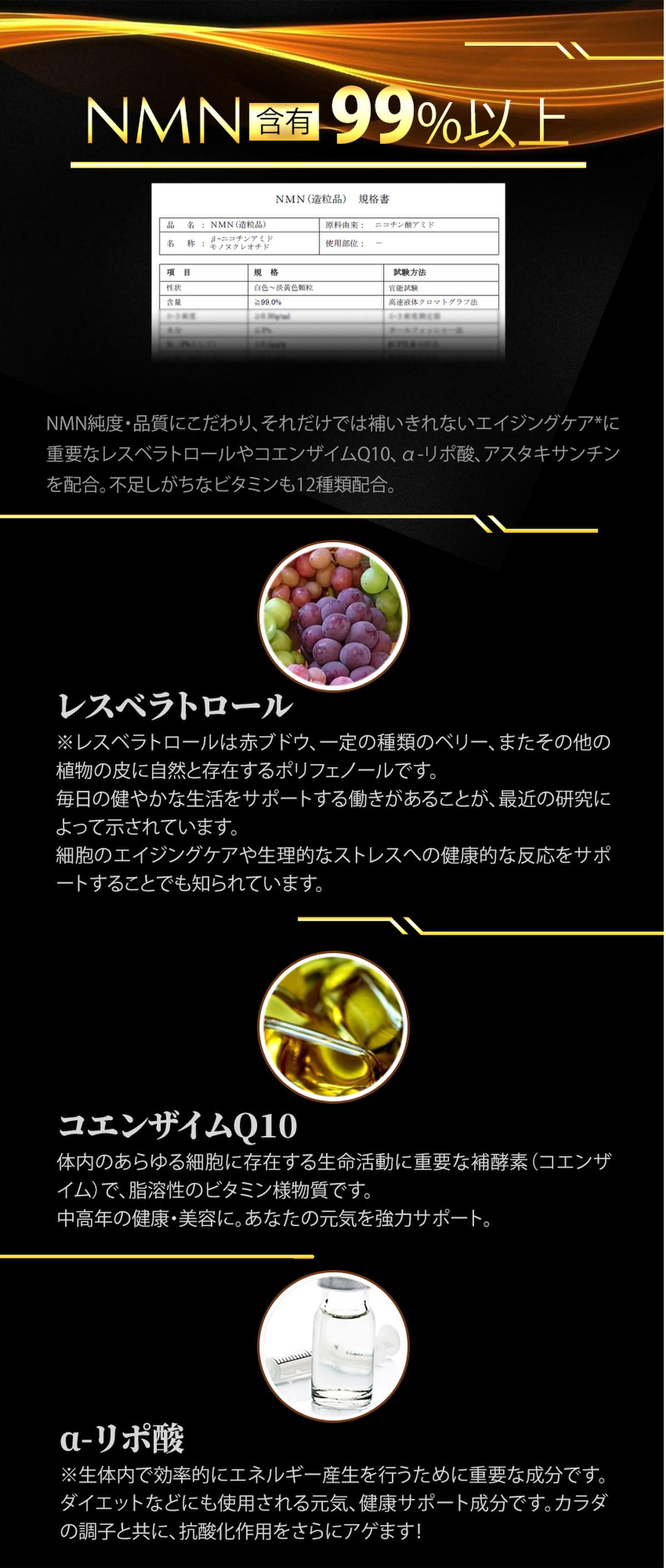 商品説明"