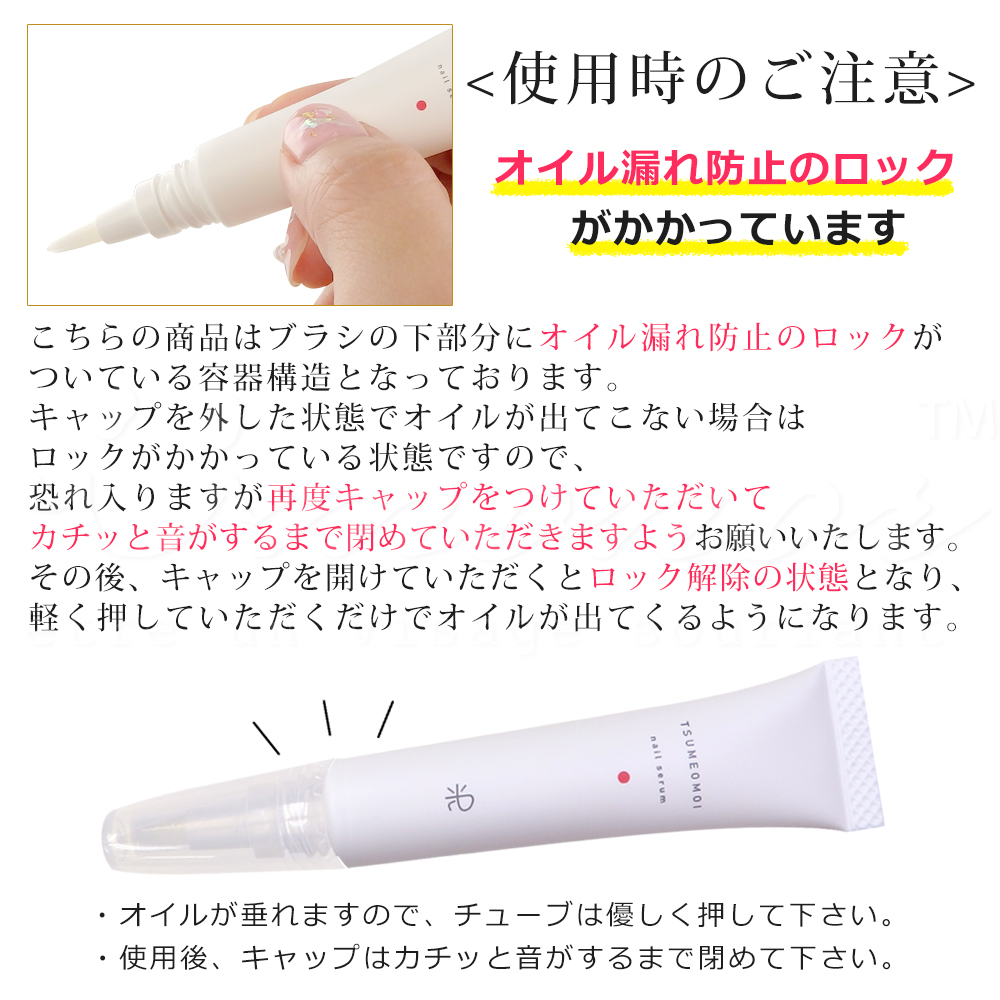 商品説明"