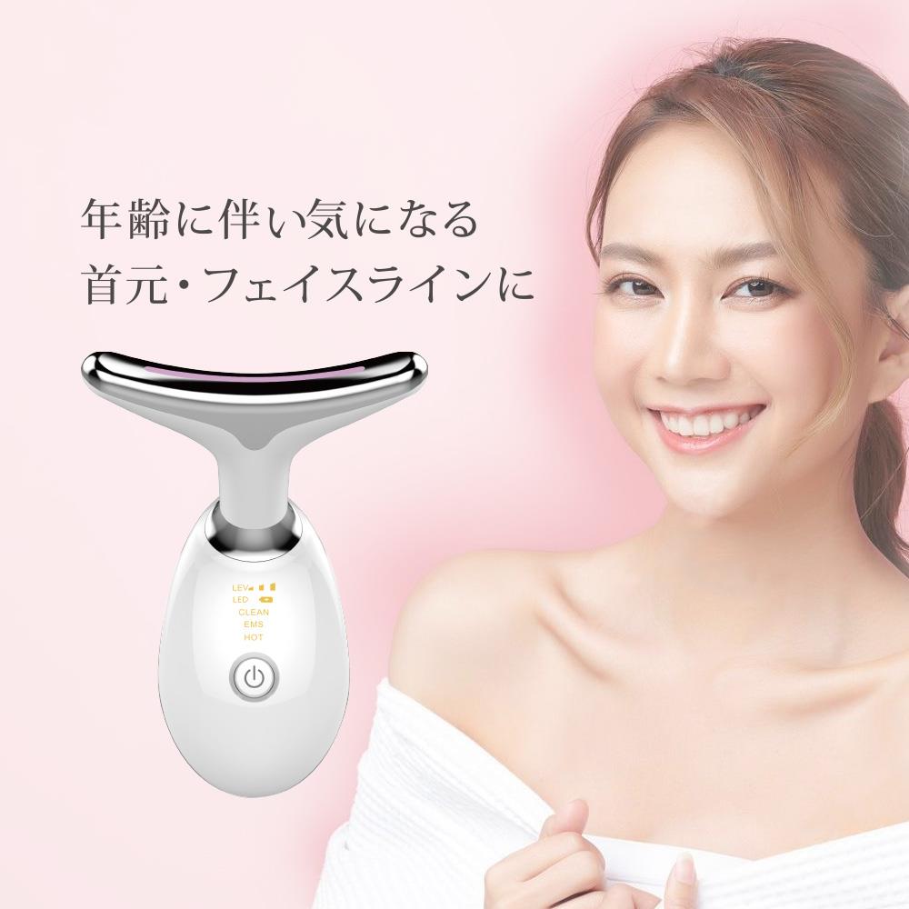 商品説明"