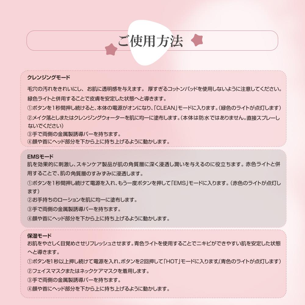 商品説明"