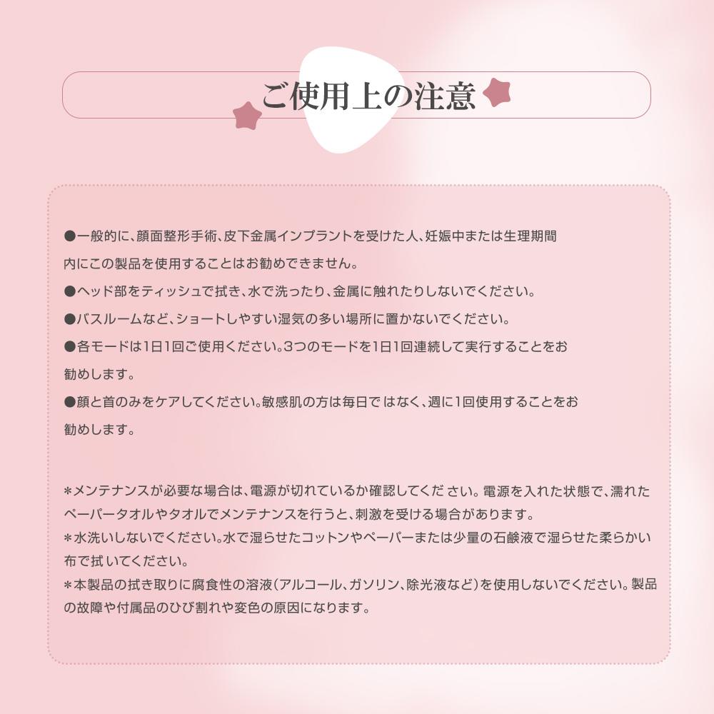 商品説明"