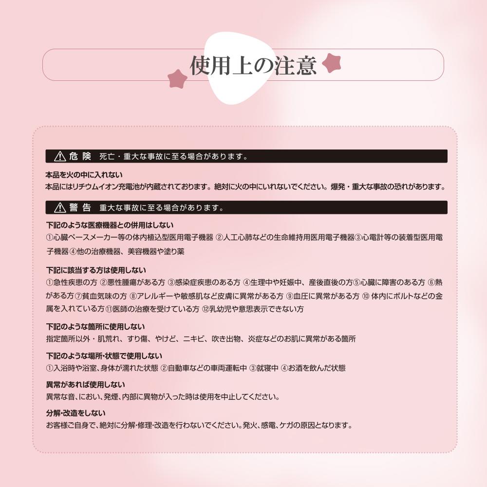 商品説明"