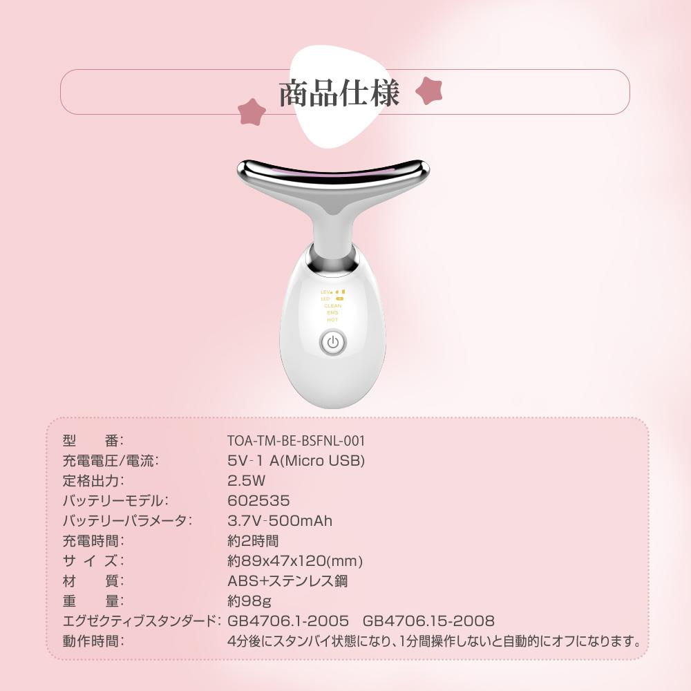 商品説明"