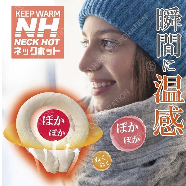 商品説明"