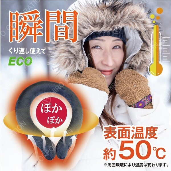 商品説明"