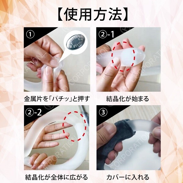 商品説明"