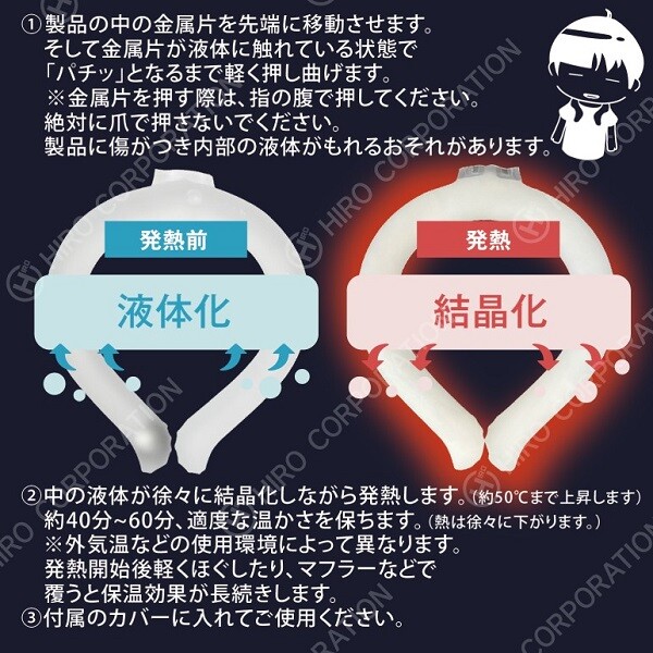 商品説明"
