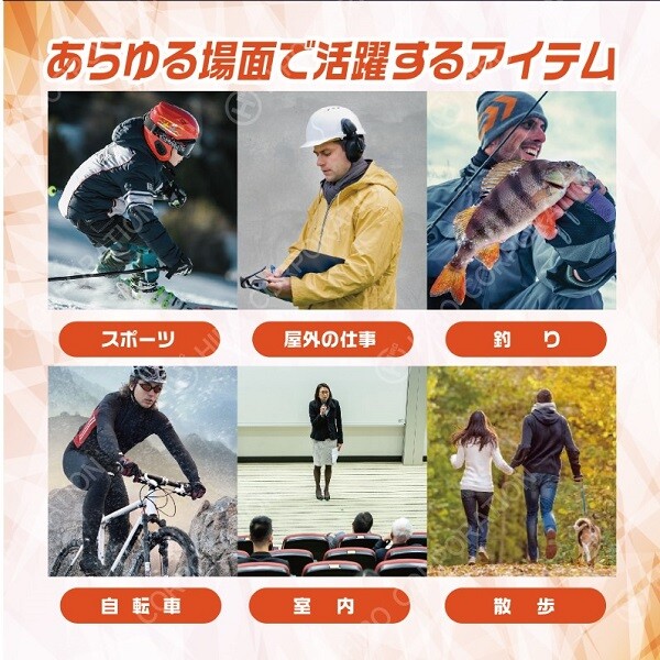 商品説明"