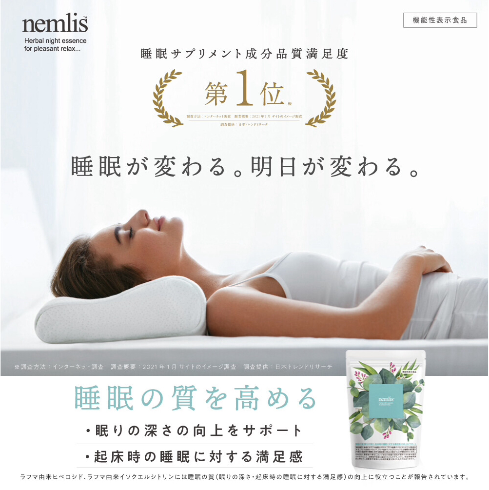 商品説明"