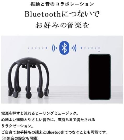 頭皮 マッサージ リラックス ヘッドスパ 電動 Bluetooth ツボ押し 健康