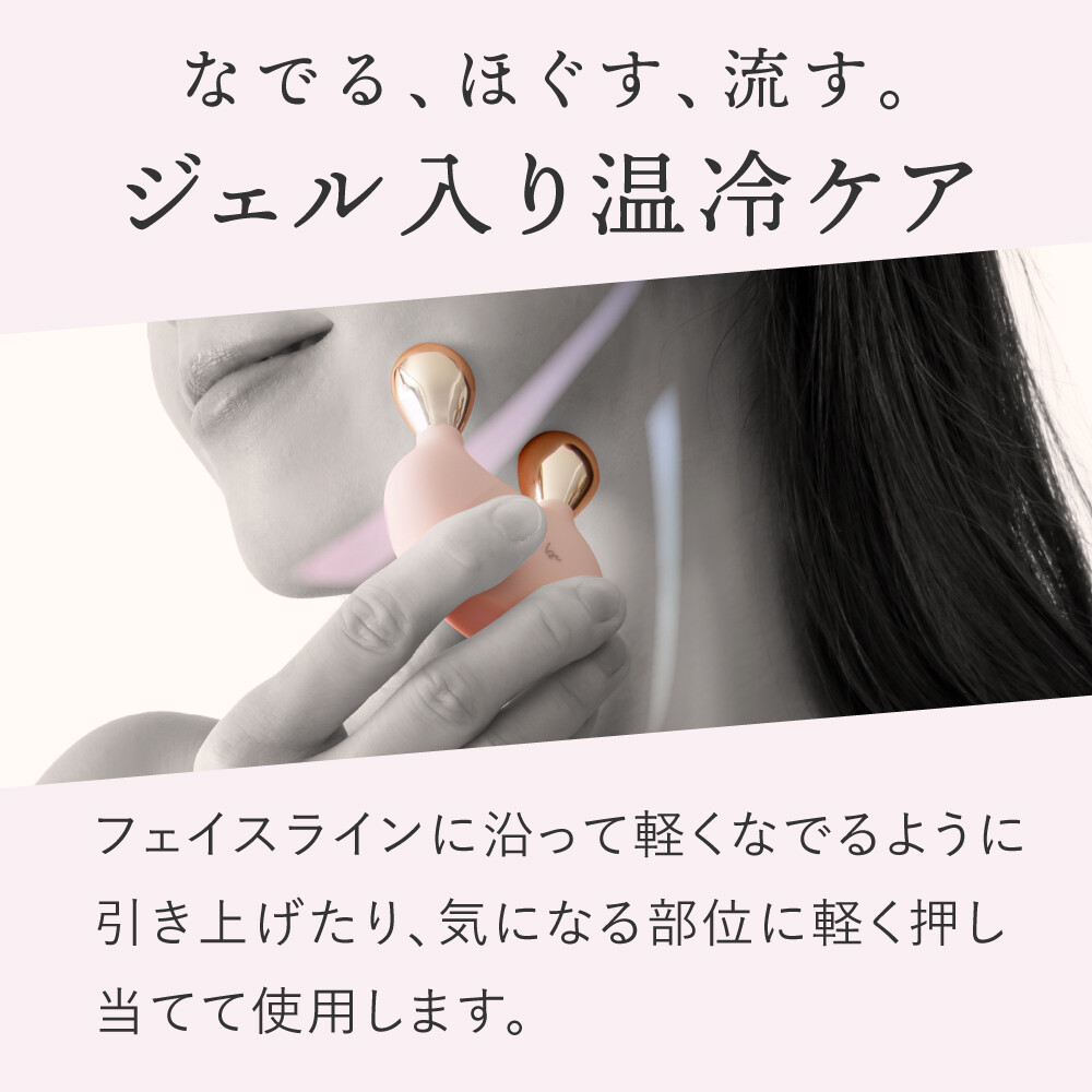 商品説明"