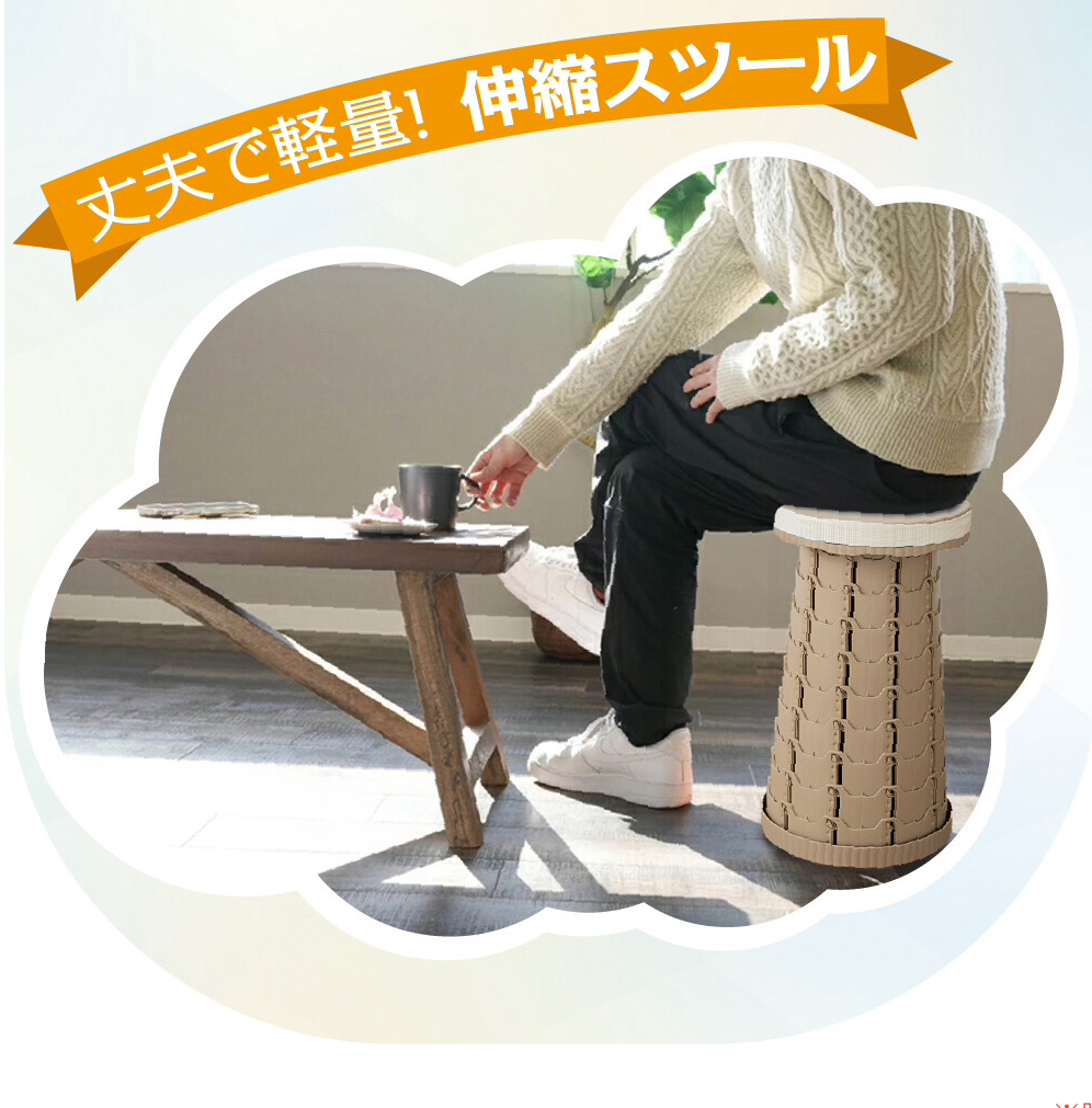 折りたたみ椅子 ポータブルスツール アウトドア コンパクト 軽量 万博