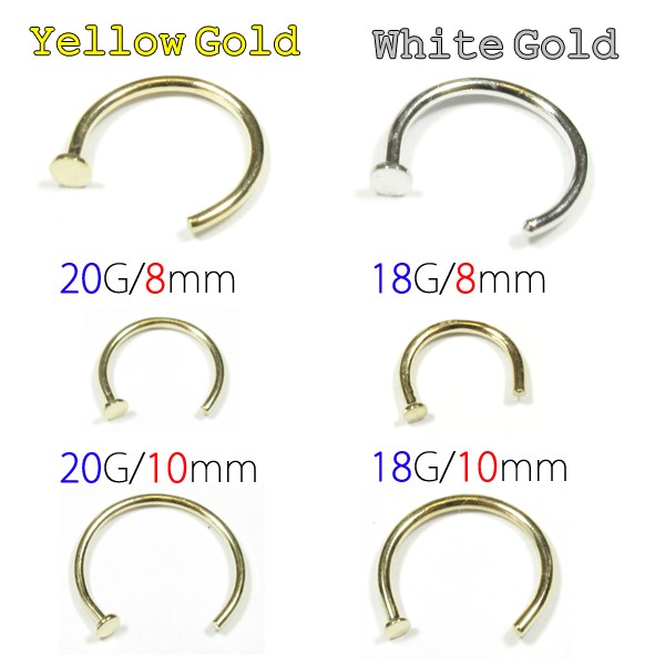 鼻ピアス 14K 14金 20G 18G リングピアス K14 フープリングノストリル