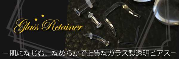 タイトル画像