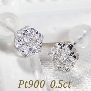 pt900 プラチナ ダイヤモンド ダイヤ ピアス 花 フラワー 0.5ct Hカラー SIクラス インビジブルセッティング JDE015 :  jde015 : Jeweluce - 通販 - Yahoo!ショッピング